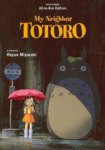 My Neighbor Totoro Film Comic: All-in-One Edition by Hayao Miyazaki Comics NEW Faire