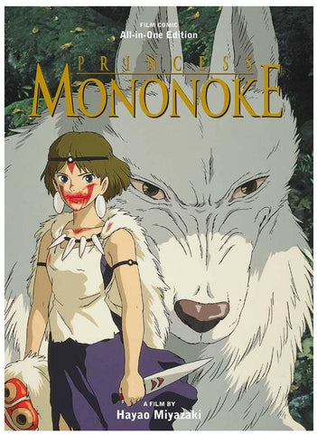 Princess Mononoke Film Comic: All-in-One Edition, by Hayao Miyazaki Comics NEW Not specified