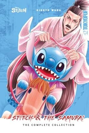 Stitch and the Samurai: The Complete Collection (Softcover Edition) Paperback Comics NEW Diamond Comic Distributors, Inc.