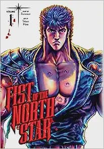 Fist of the North Star, Vol. 1 (1) Hardcover Comics NEW Diamond Comic Distributors, Inc.