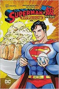 Superman Vs. Meshi 1 Comics NEW Penguin Random House